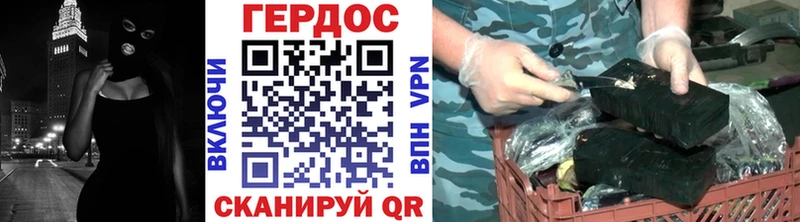 Героин VHQ  Кириллов 