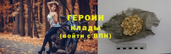 гашишное масло Киреевск