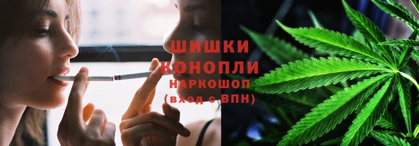 гашишное масло Киреевск