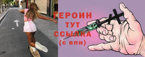 кокаин колумбия Карталы