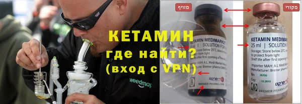 амфетамин Касимов