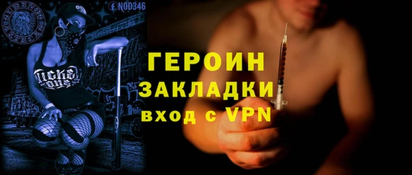 амфетамин Касимов