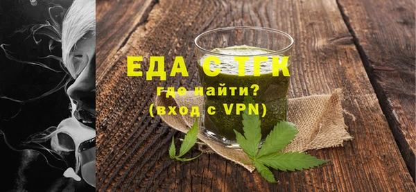 кокаин колумбия Карталы
