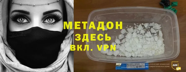 кокаин колумбия Карталы