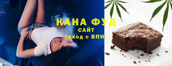 таблы Карпинск