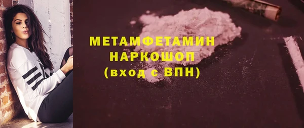 кокаин колумбия Карталы
