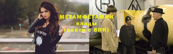 кокаин колумбия Карталы