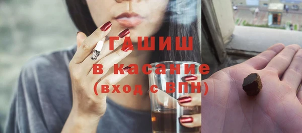 альфа пвп VHQ Киренск