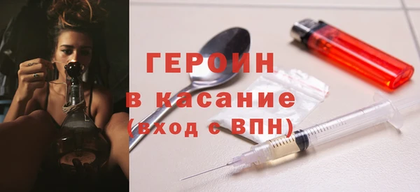 амфетамин Касимов
