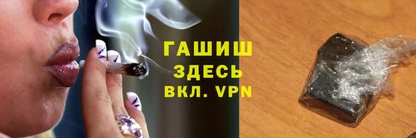 кокаин колумбия Карталы