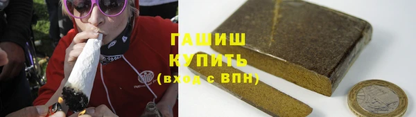 амфетамин Касимов