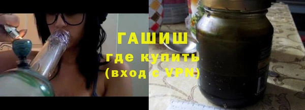 альфа пвп VHQ Киренск
