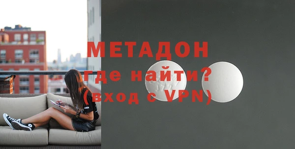 ешки Кинешма