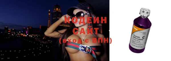 таблы Карпинск