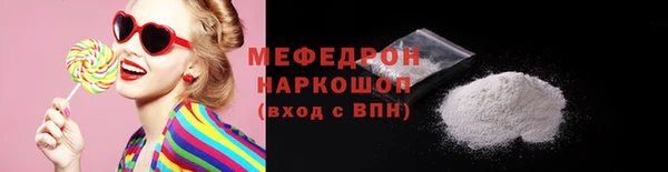 амфетамин Касимов