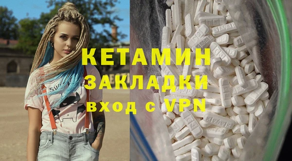 гашишное масло Киреевск