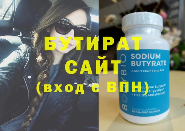 кокаин колумбия Карталы