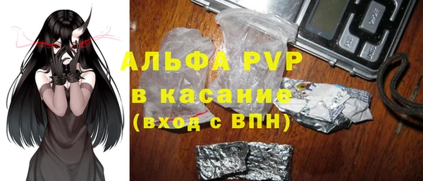 гашишное масло Киреевск