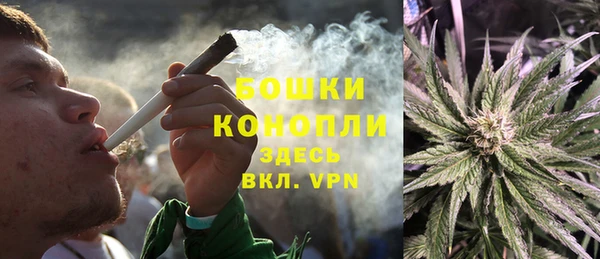 амфетамин Касимов