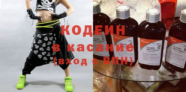 кокаин колумбия Карталы