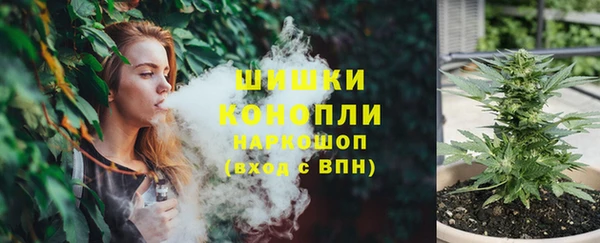 амфетамин Касимов