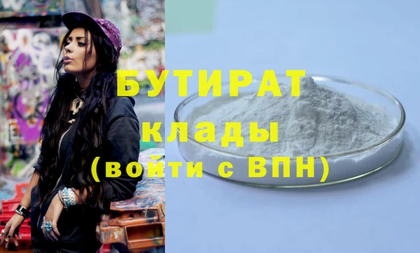 амфетамин Касимов