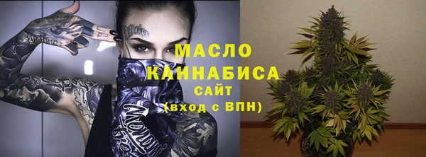 ешки Кинешма