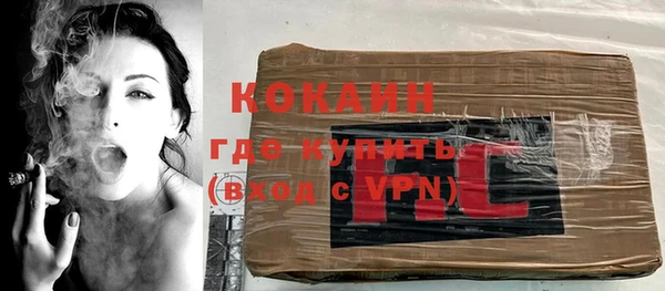 амфетамин Касимов