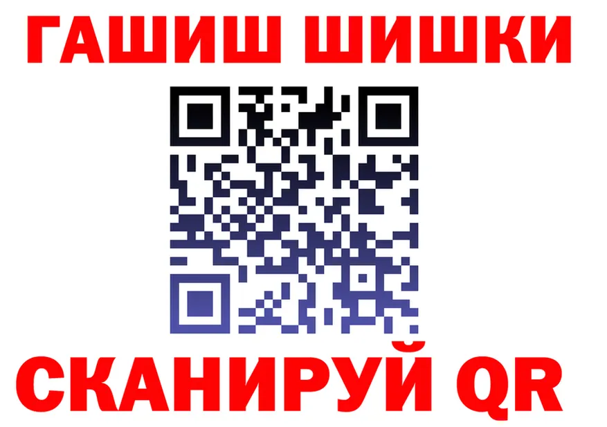 Кетамин VHQ зеркало shop OMG Кириллов