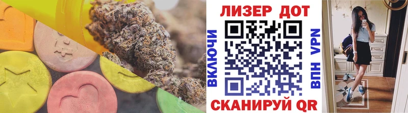 Лсд 25 экстази кислота  купить наркоту  Кириллов 