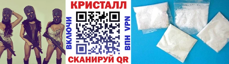 МЕТАМФЕТАМИН винт Кириллов