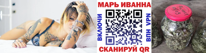 где продают   Кириллов  kraken   Бошки Шишки индика 
